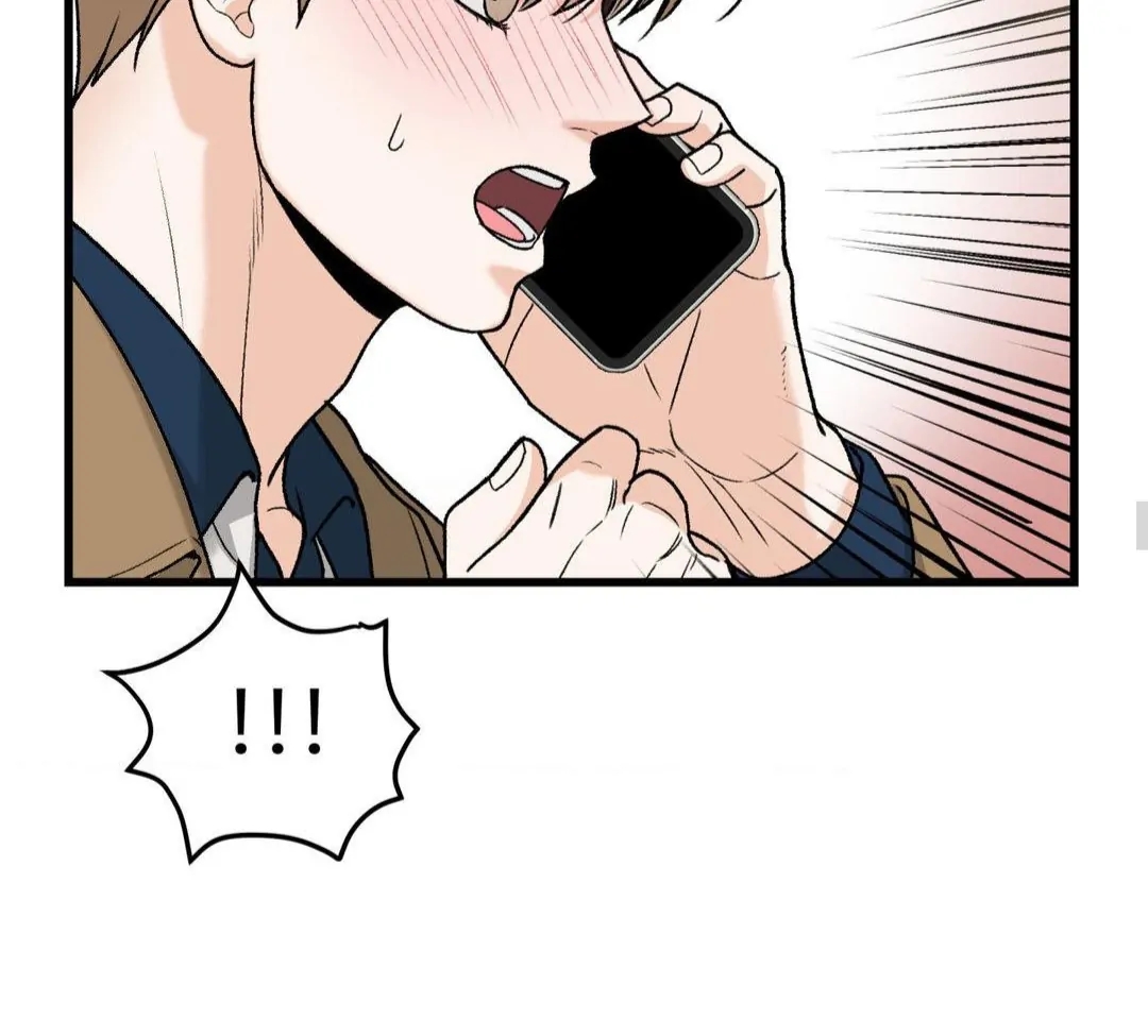 My Sadistic Master Chapter 44.9 page 38 - 