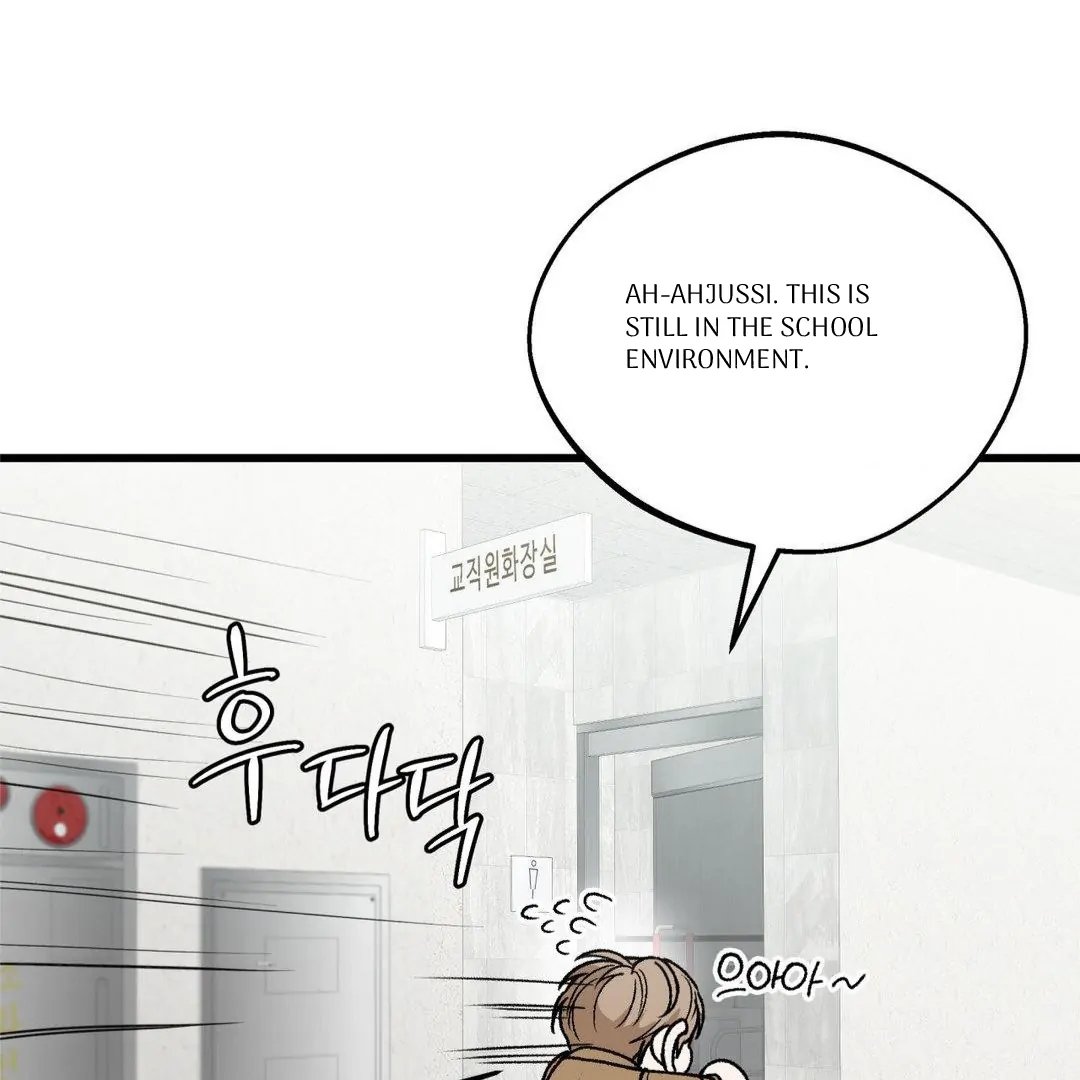 My Sadistic Master Chapter 44.9 page 39 - 