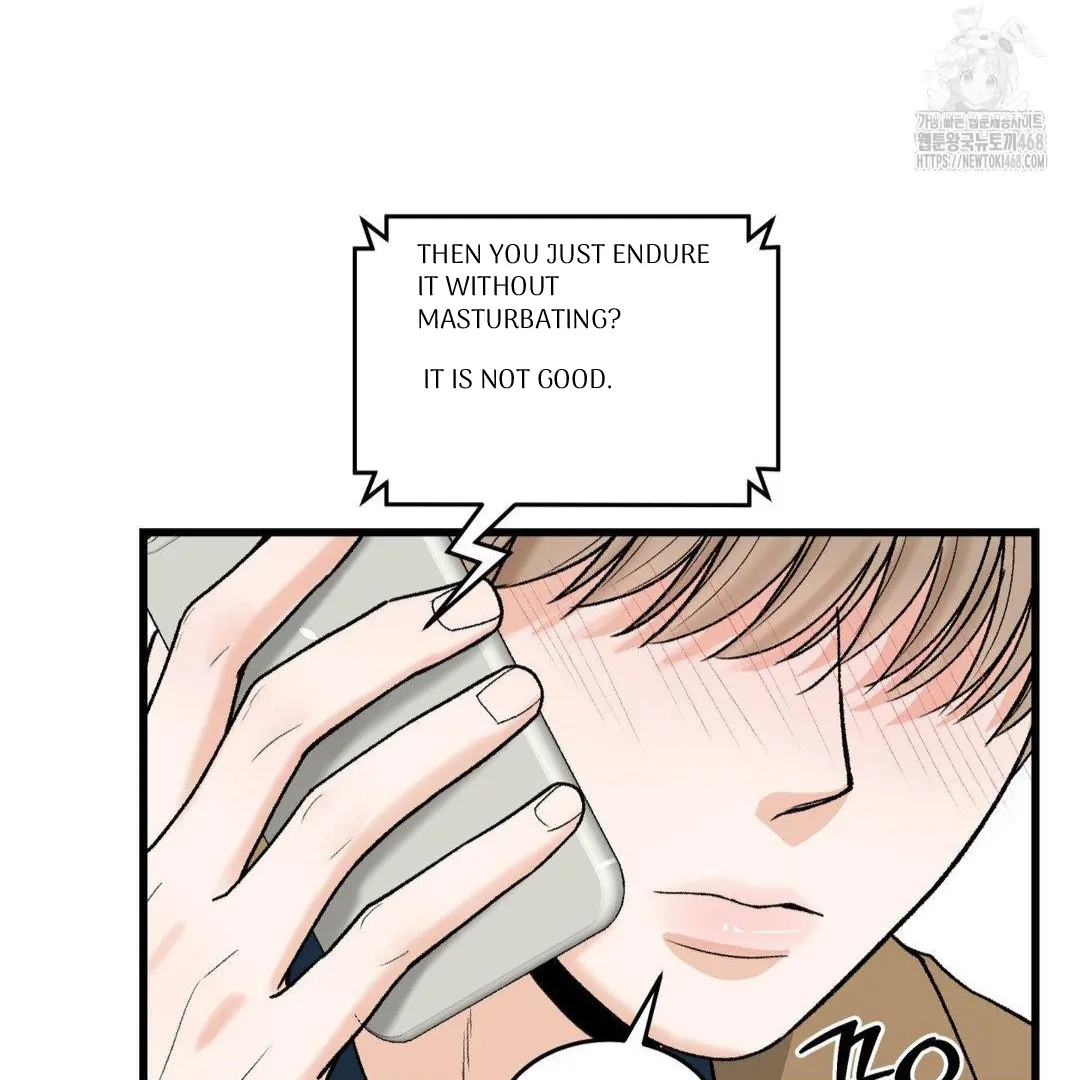 My Sadistic Master Chapter 44.9 page 48 - 