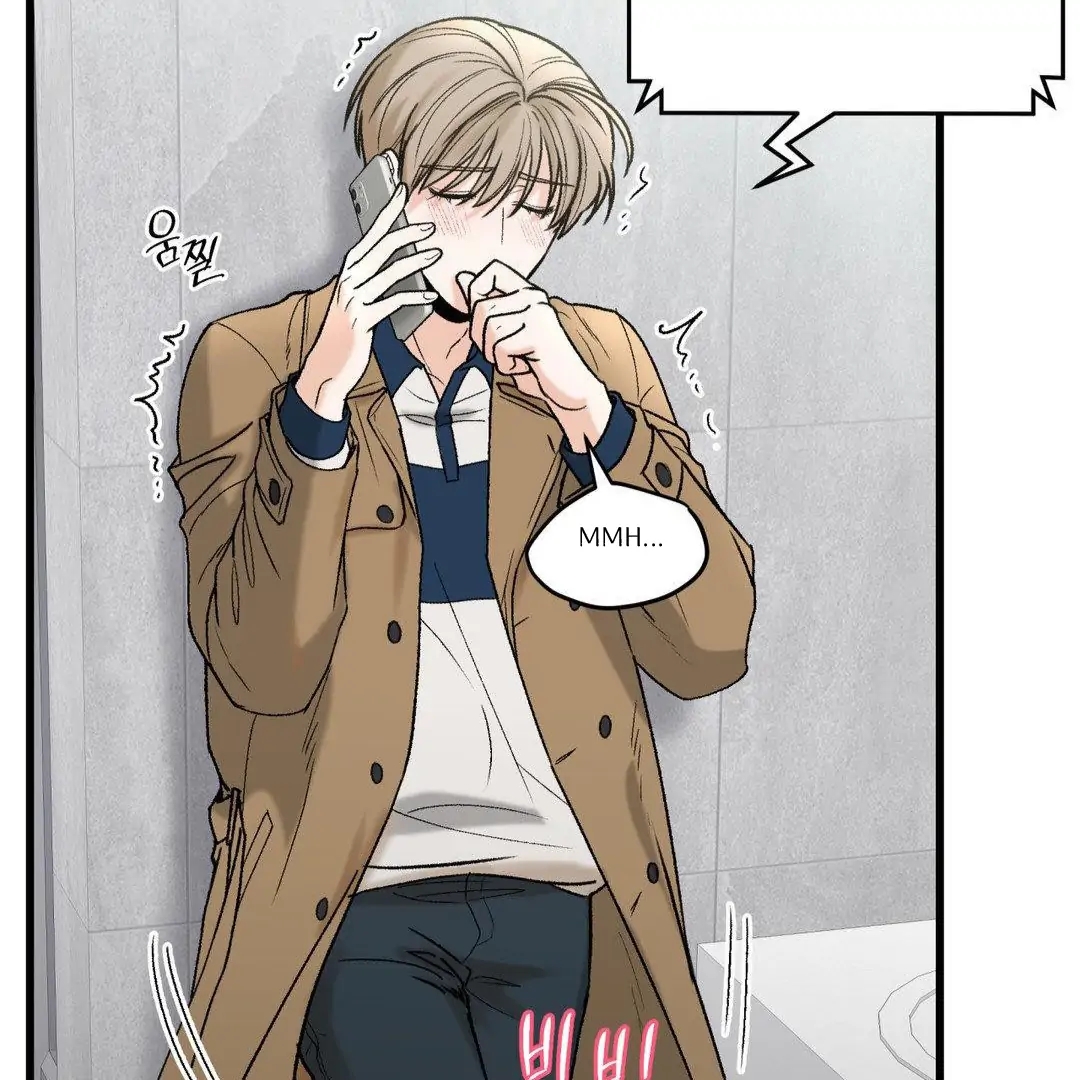 My Sadistic Master Chapter 44.9 page 51 - 