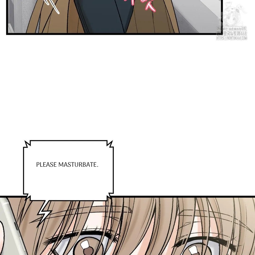 My Sadistic Master Chapter 44.9 page 52 - 