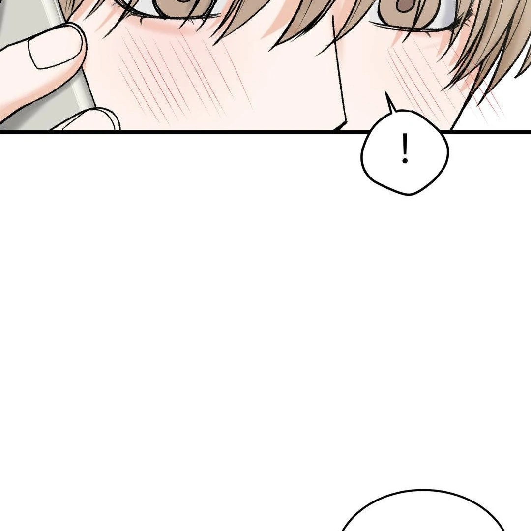My Sadistic Master Chapter 44.9 page 53 - 