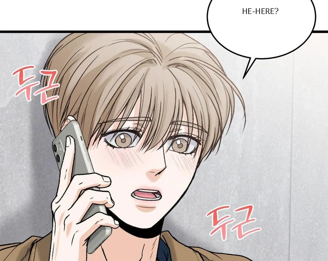 My Sadistic Master Chapter 44.9 page 54 - 