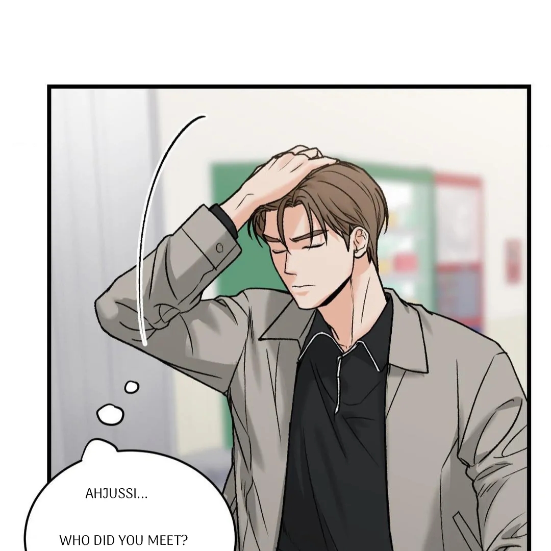 My Sadistic Master Chapter 44.9 page 65 - 