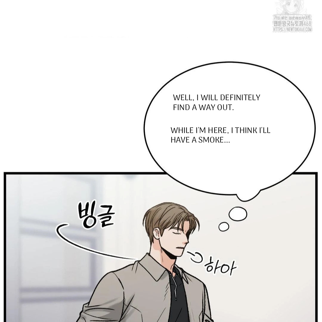 My Sadistic Master Chapter 44.9 page 68 - 