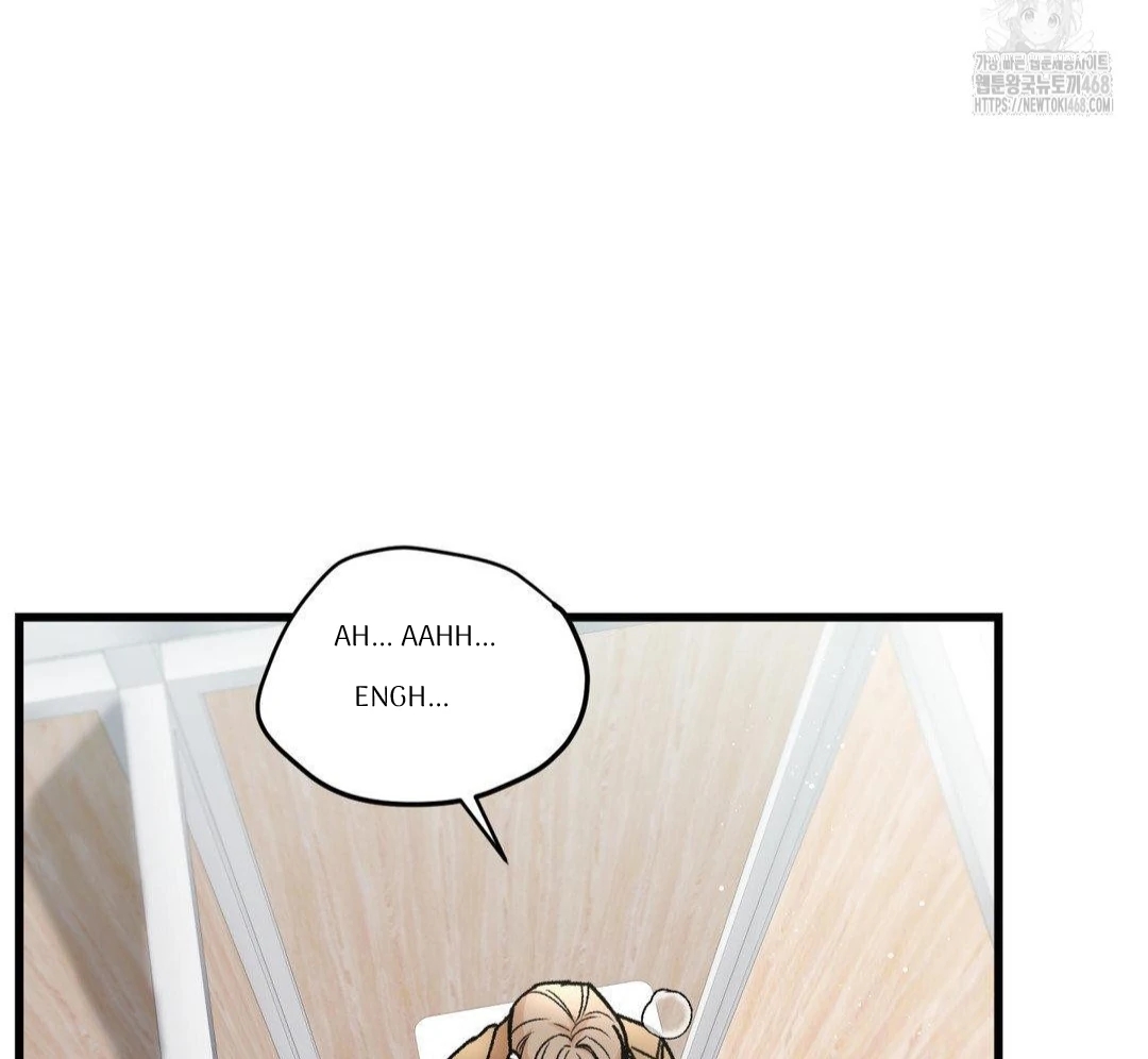My Sadistic Master Chapter 44.9 page 72 - 