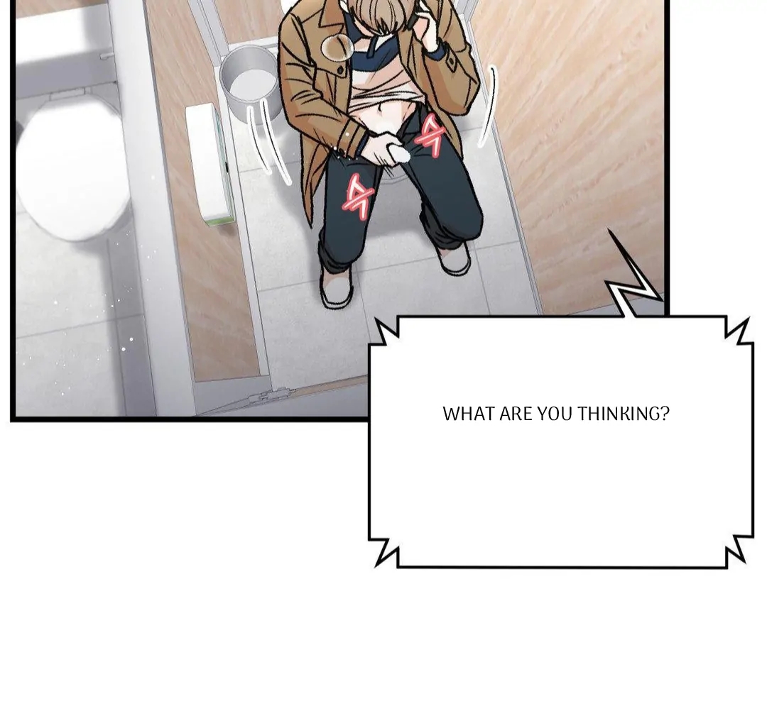 My Sadistic Master Chapter 44.9 page 73 - 