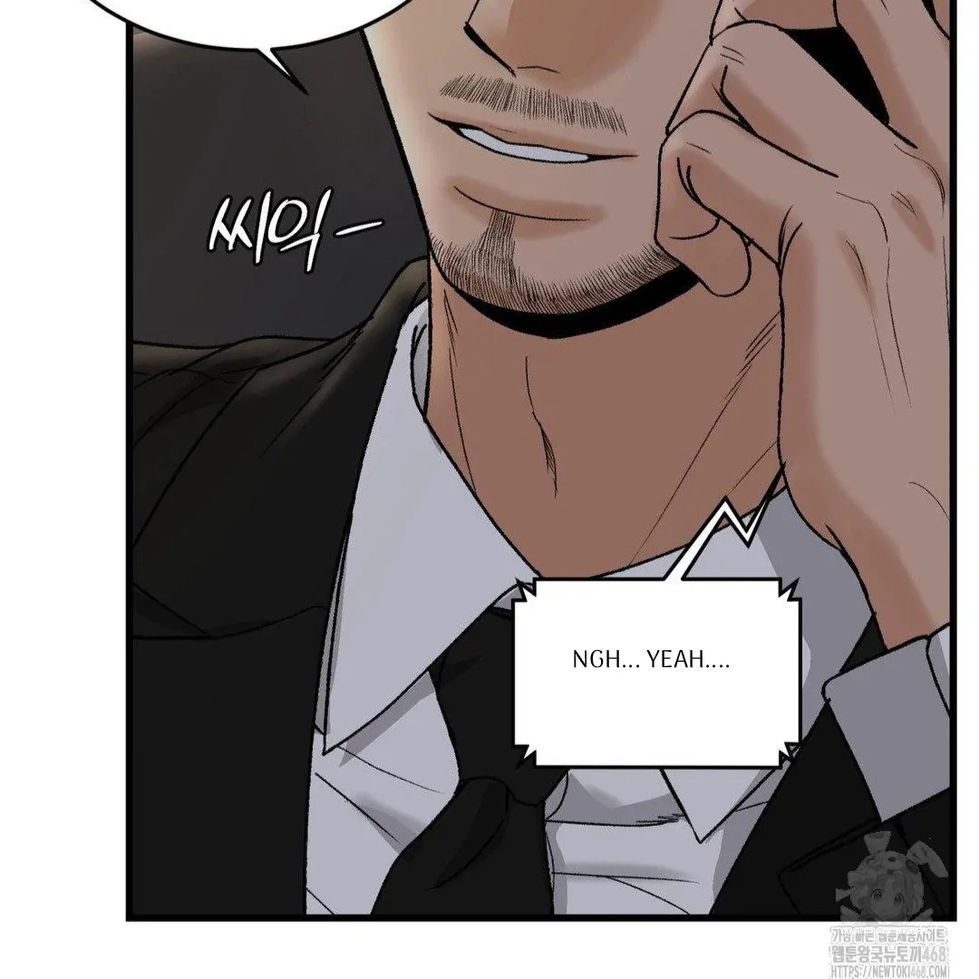 My Sadistic Master Chapter 44.9 page 79 - 