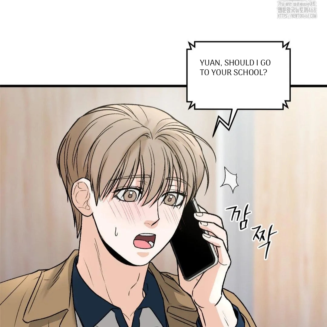 My Sadistic Master Chapter 44.9 page 96 - 