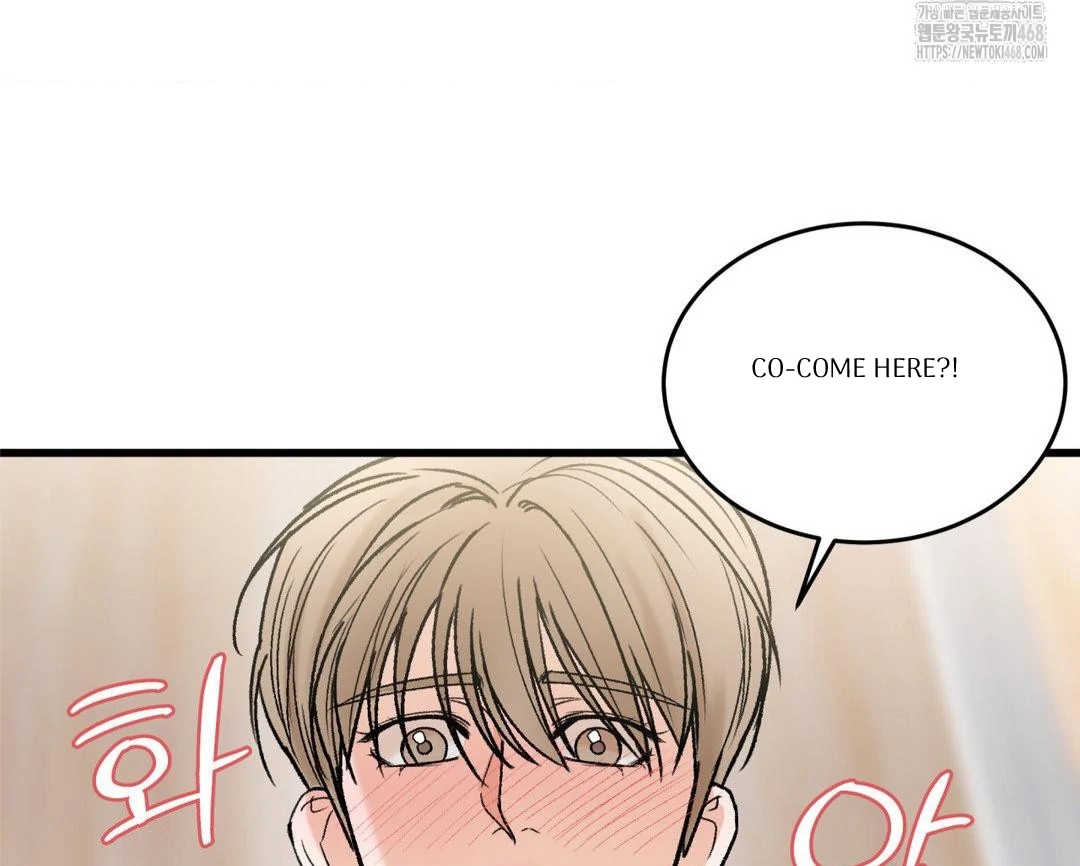 My Sadistic Master Chapter 44.9 page 100 - 