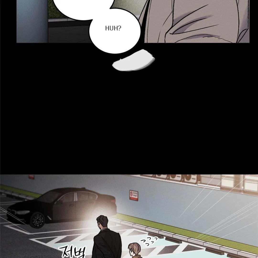 My Sadistic Master Chapter 45.1 page 11 - 