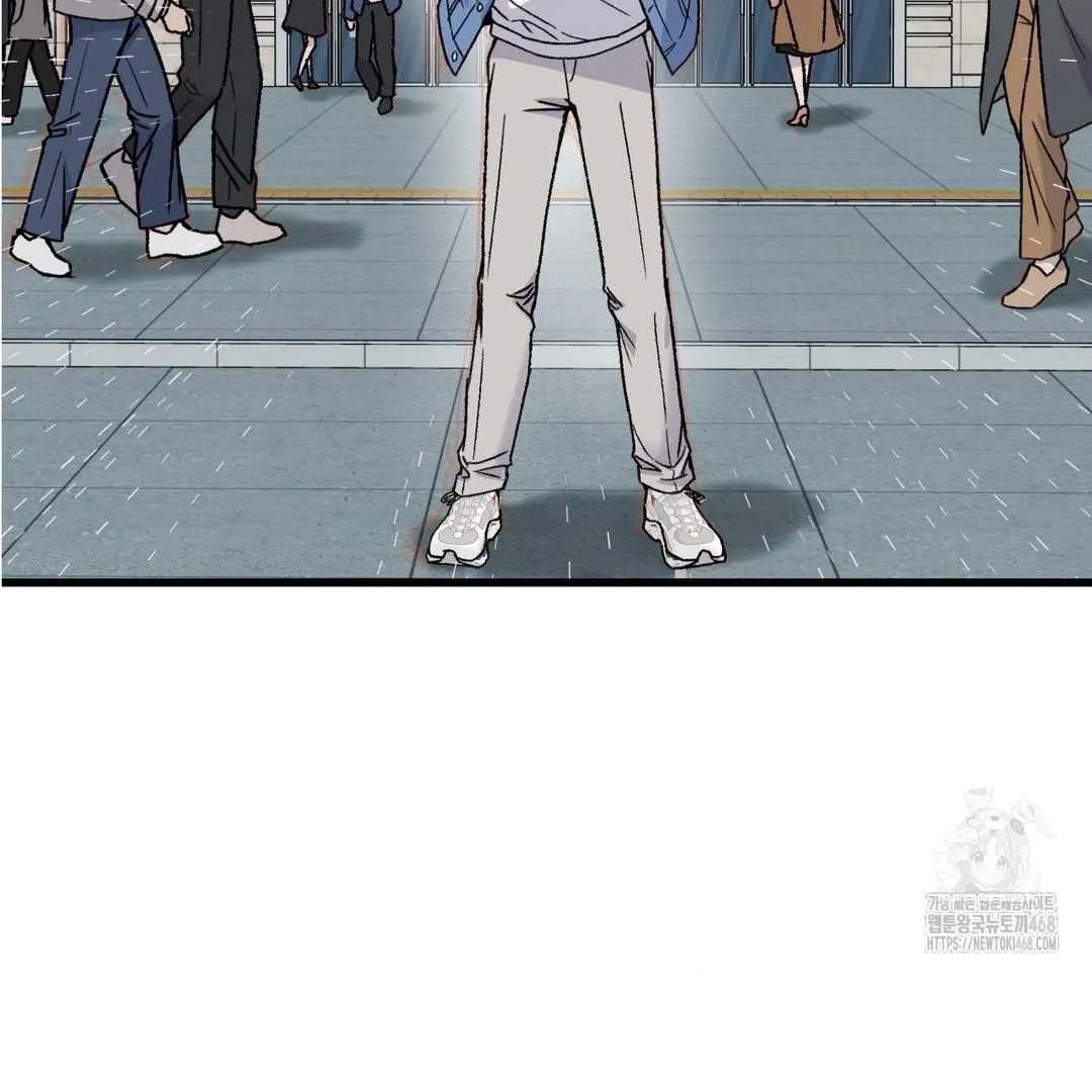My Sadistic Master Chapter 45.1 page 104 - 