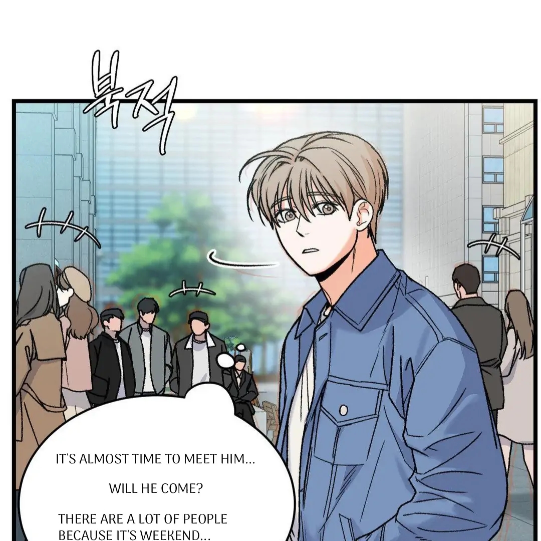 My Sadistic Master Chapter 45.1 page 108 - 