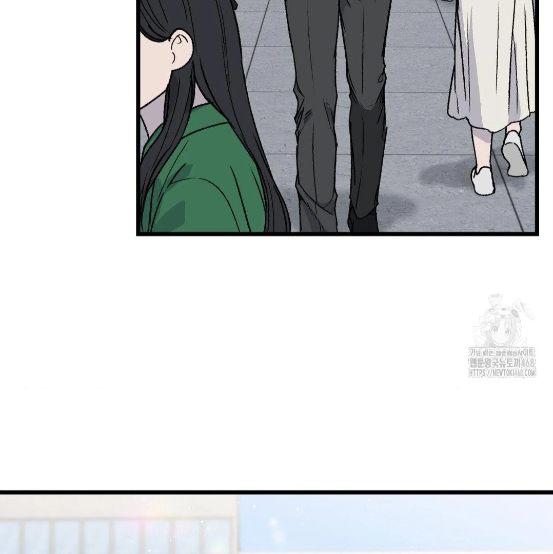 My Sadistic Master Chapter 45.1 page 117 - 