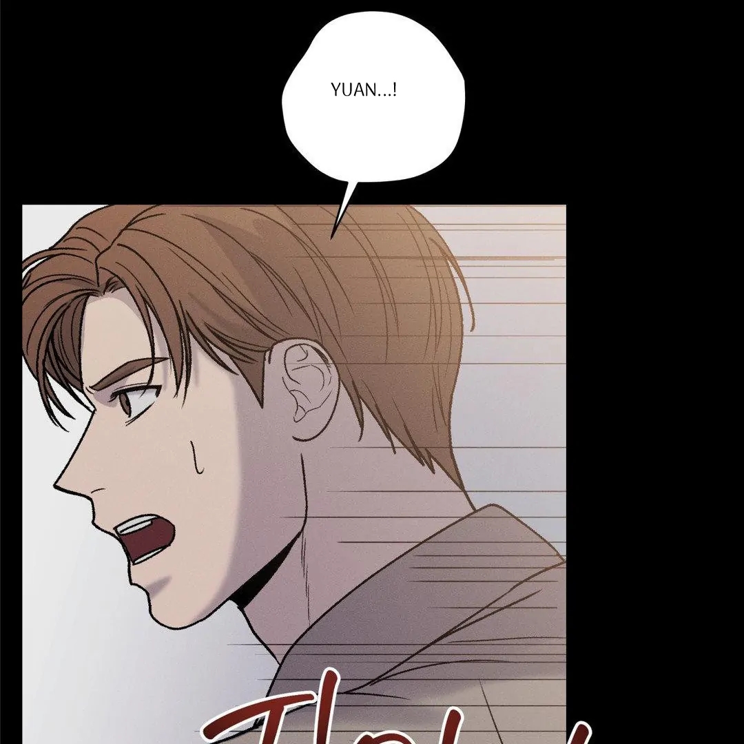 My Sadistic Master Chapter 45.1 page 13 - 