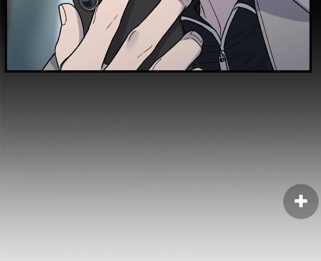My Sadistic Master Chapter 45.1 page 17 - 