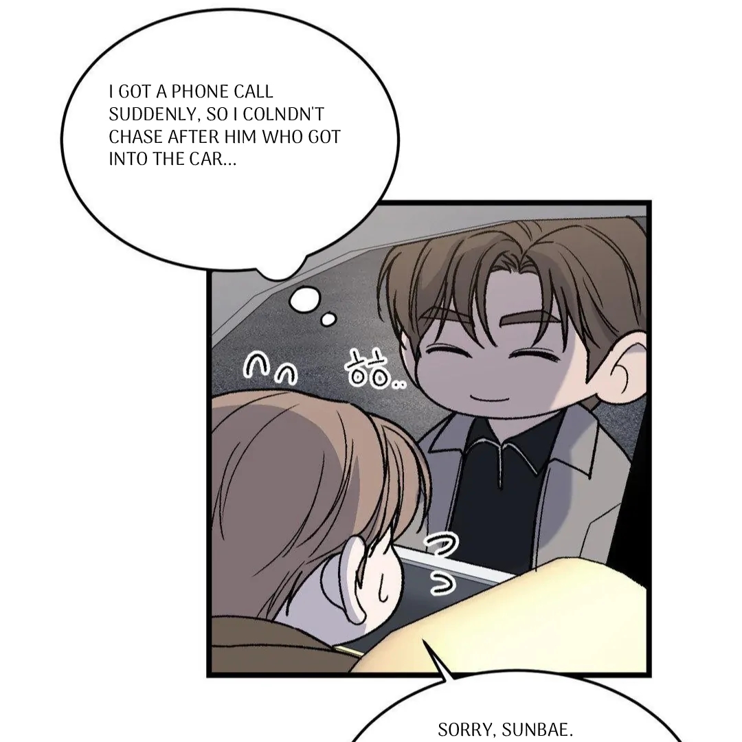 My Sadistic Master Chapter 45.1 page 18 - 