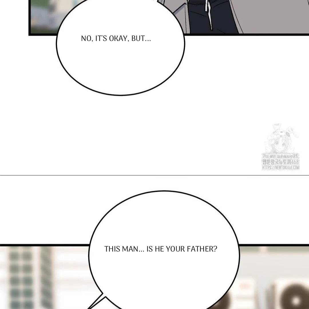 My Sadistic Master Chapter 45.1 page 20 - 