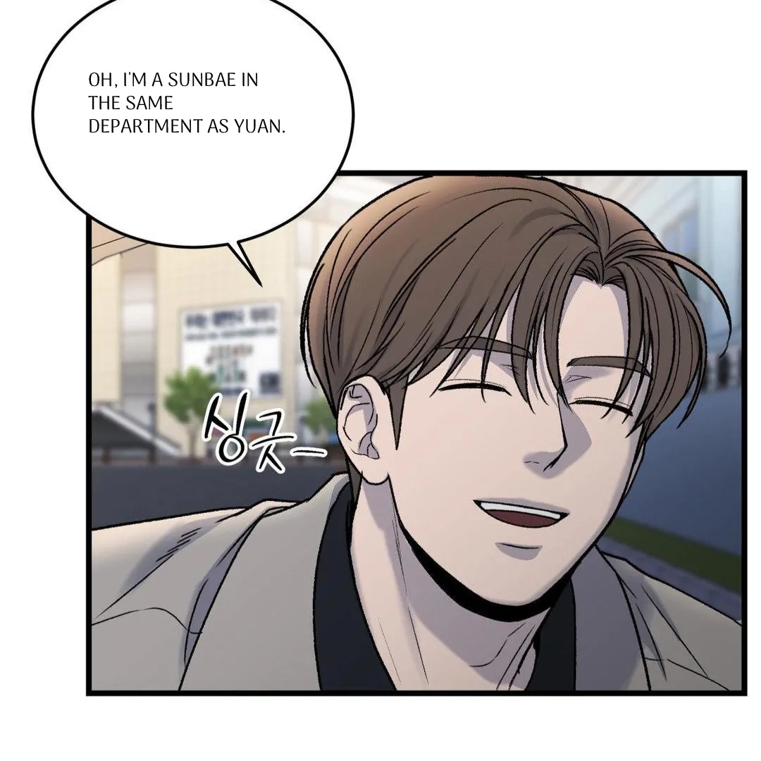 My Sadistic Master Chapter 45.1 page 3 - 