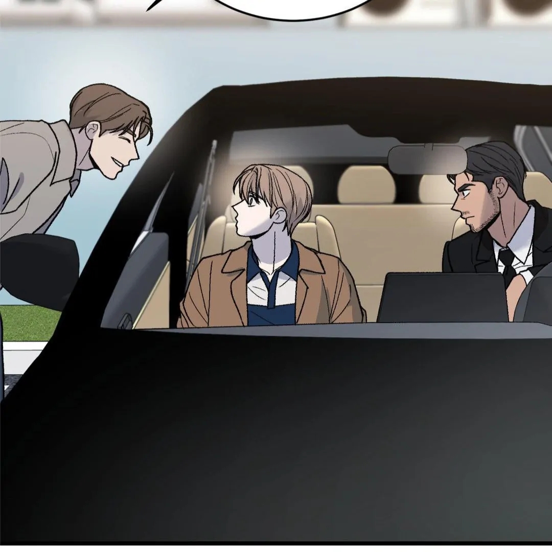 My Sadistic Master Chapter 45.1 page 21 - 