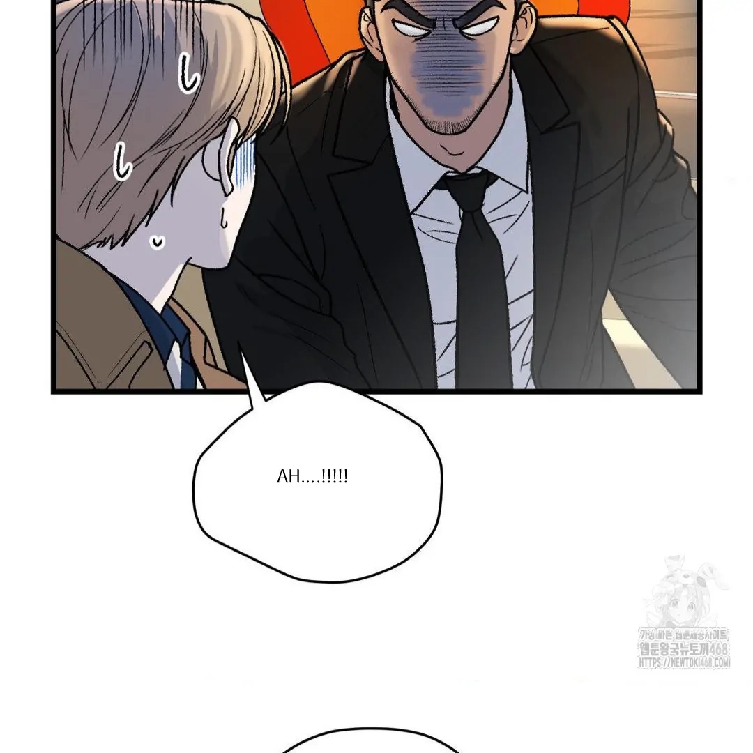 My Sadistic Master Chapter 45.1 page 23 - 