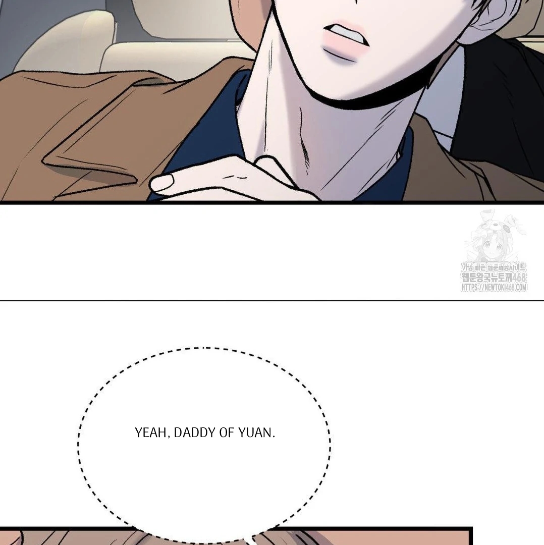 My Sadistic Master Chapter 45.1 page 27 - 