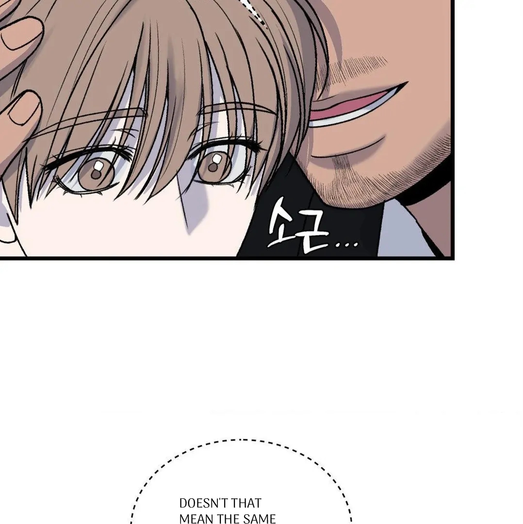 My Sadistic Master Chapter 45.1 page 28 - 