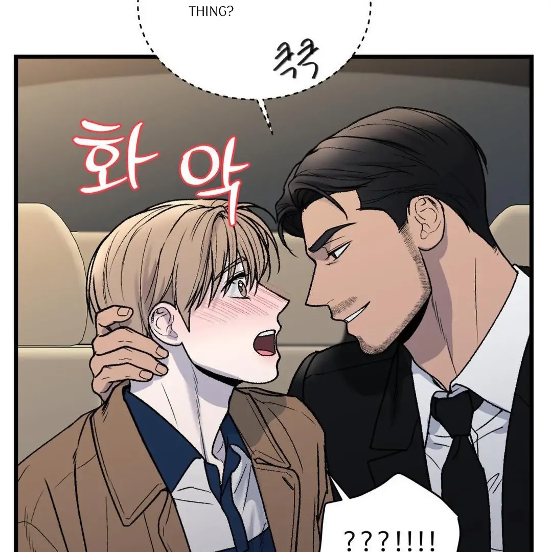 My Sadistic Master Chapter 45.1 page 29 - 