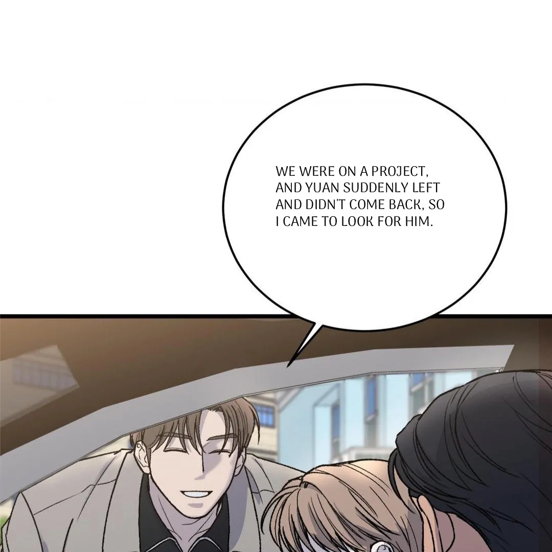My Sadistic Master Chapter 45.1 page 4 - 