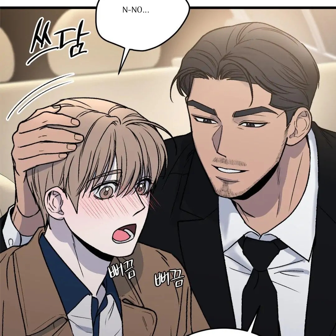 My Sadistic Master Chapter 45.1 page 37 - 