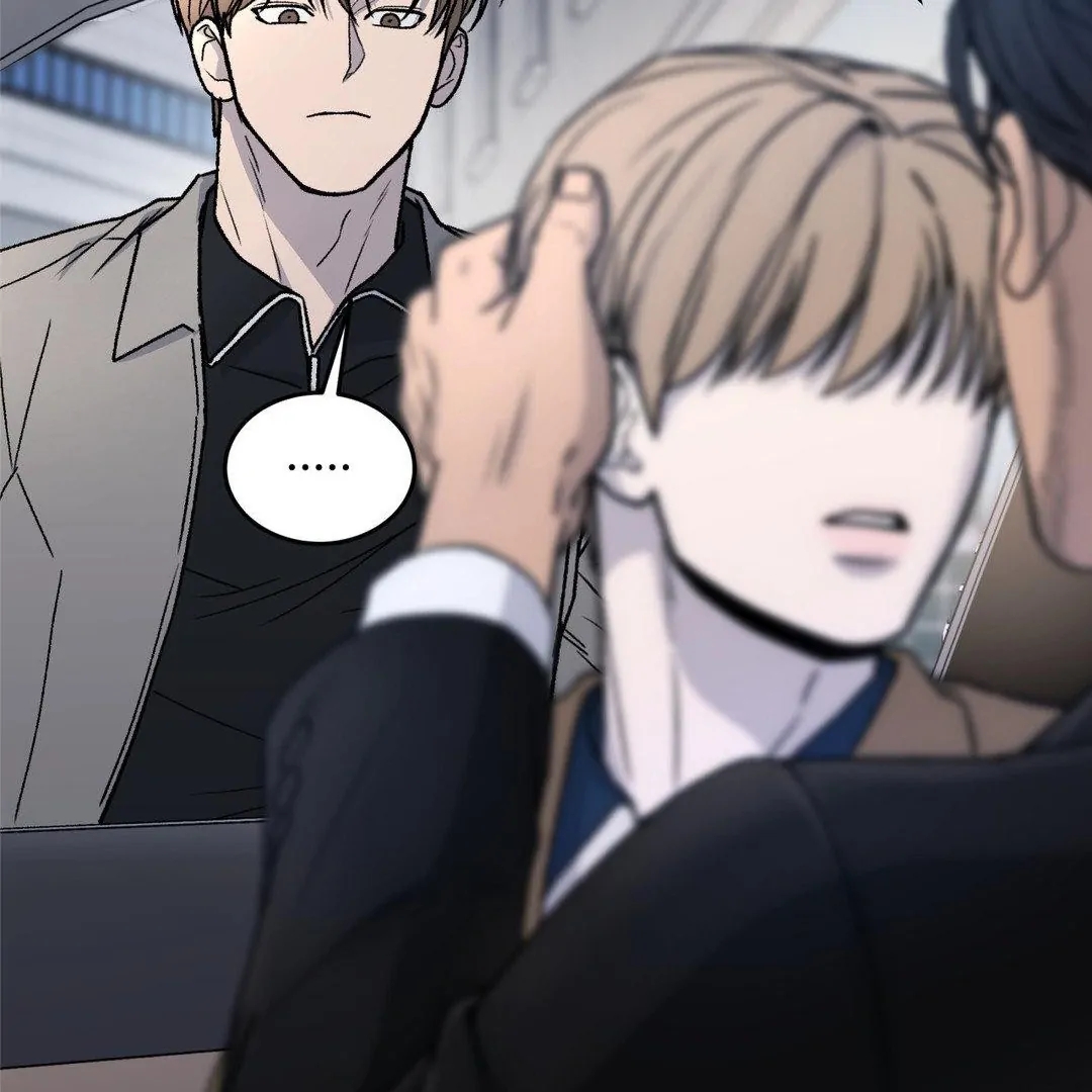 My Sadistic Master Chapter 45.1 page 39 - 