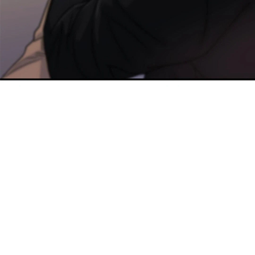 My Sadistic Master Chapter 45.1 page 40 - 