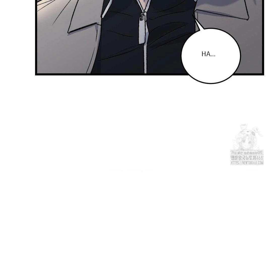My Sadistic Master Chapter 45.1 page 42 - 