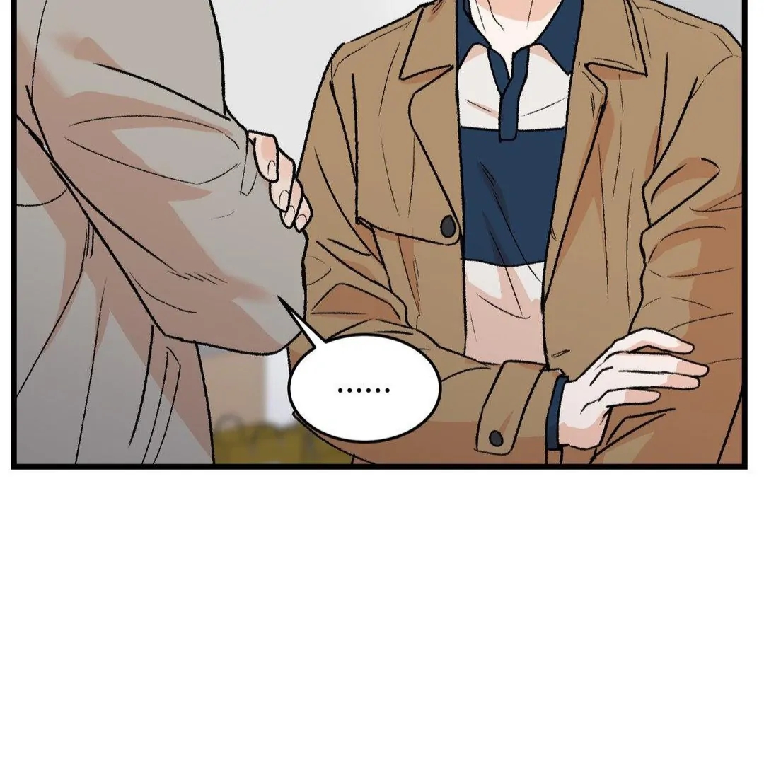 My Sadistic Master Chapter 45.1 page 47 - 