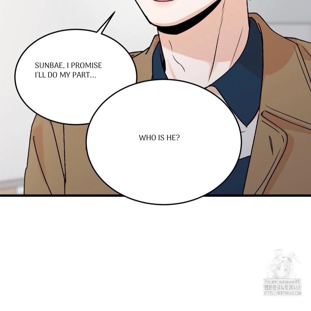 My Sadistic Master Chapter 45.1 page 49 - 