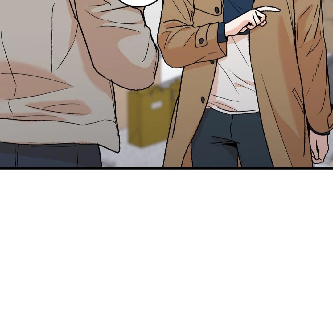 My Sadistic Master Chapter 45.1 page 51 - 