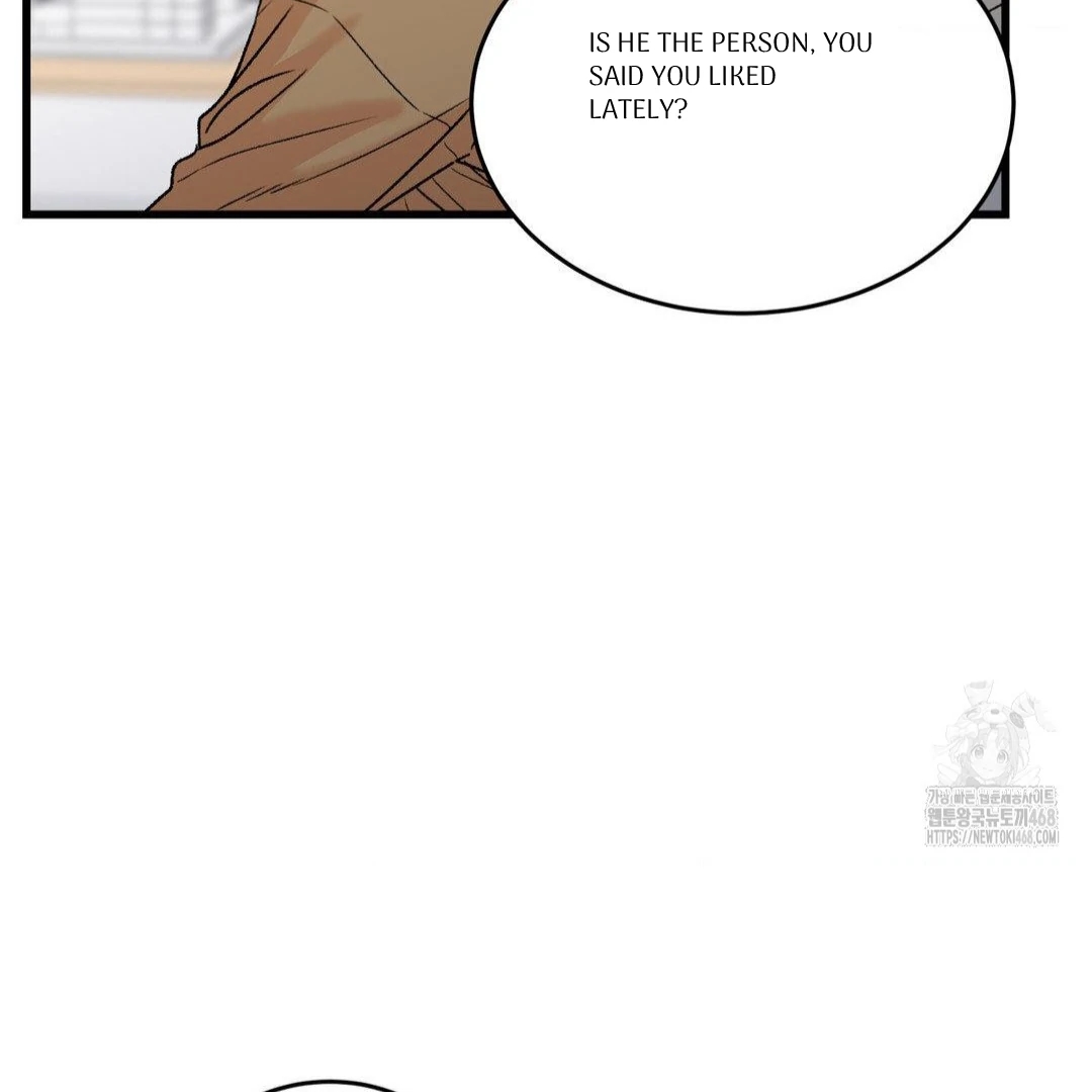 My Sadistic Master Chapter 45.1 page 53 - 