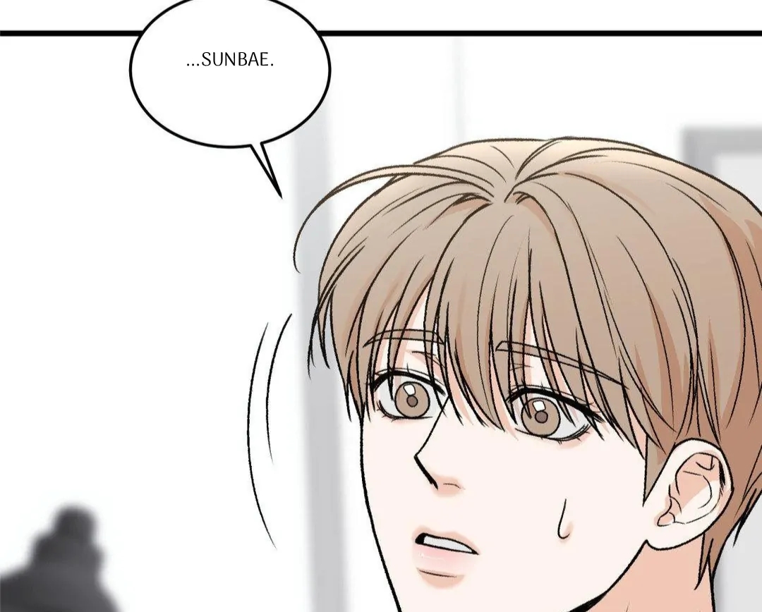 My Sadistic Master Chapter 45.1 page 54 - 