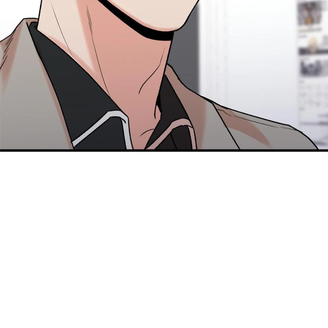 My Sadistic Master Chapter 45.1 page 59 - 
