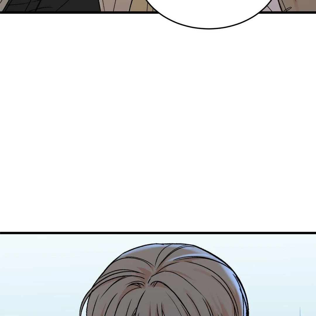 My Sadistic Master Chapter 45.1 page 64 - 