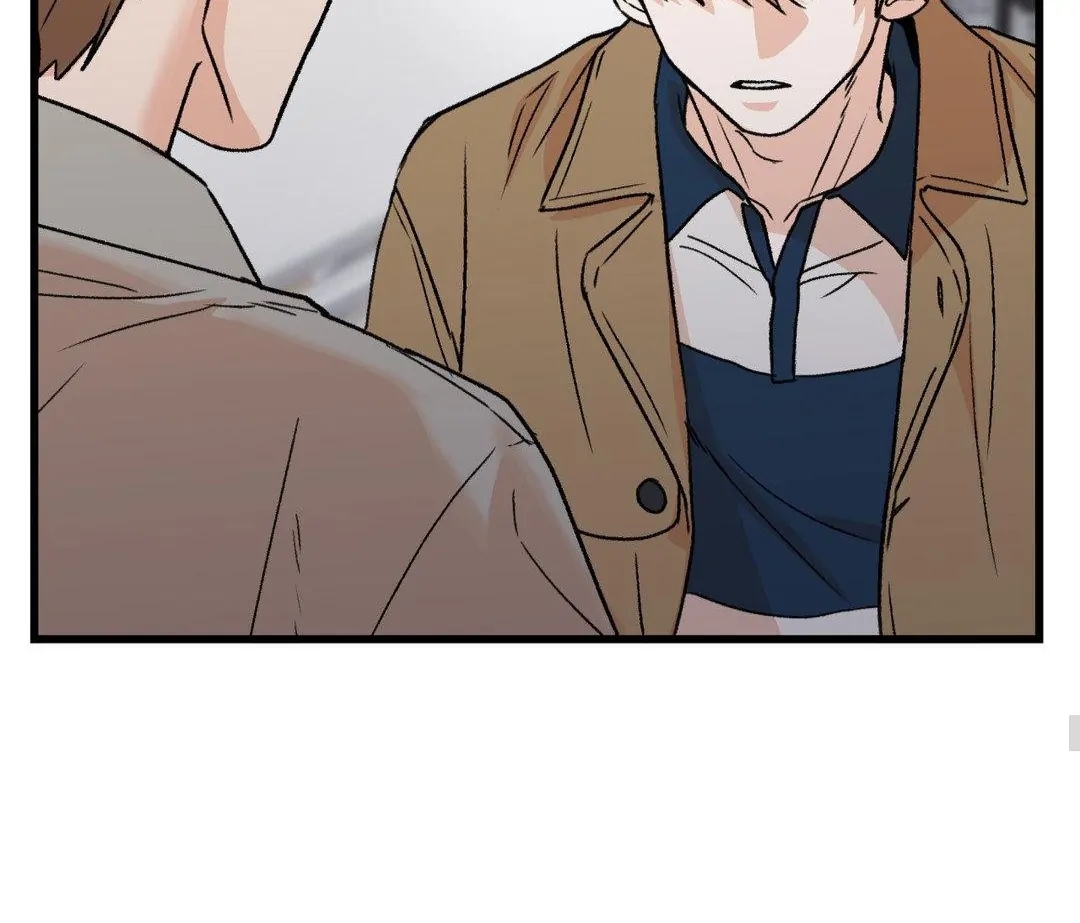 My Sadistic Master Chapter 45.1 page 76 - 
