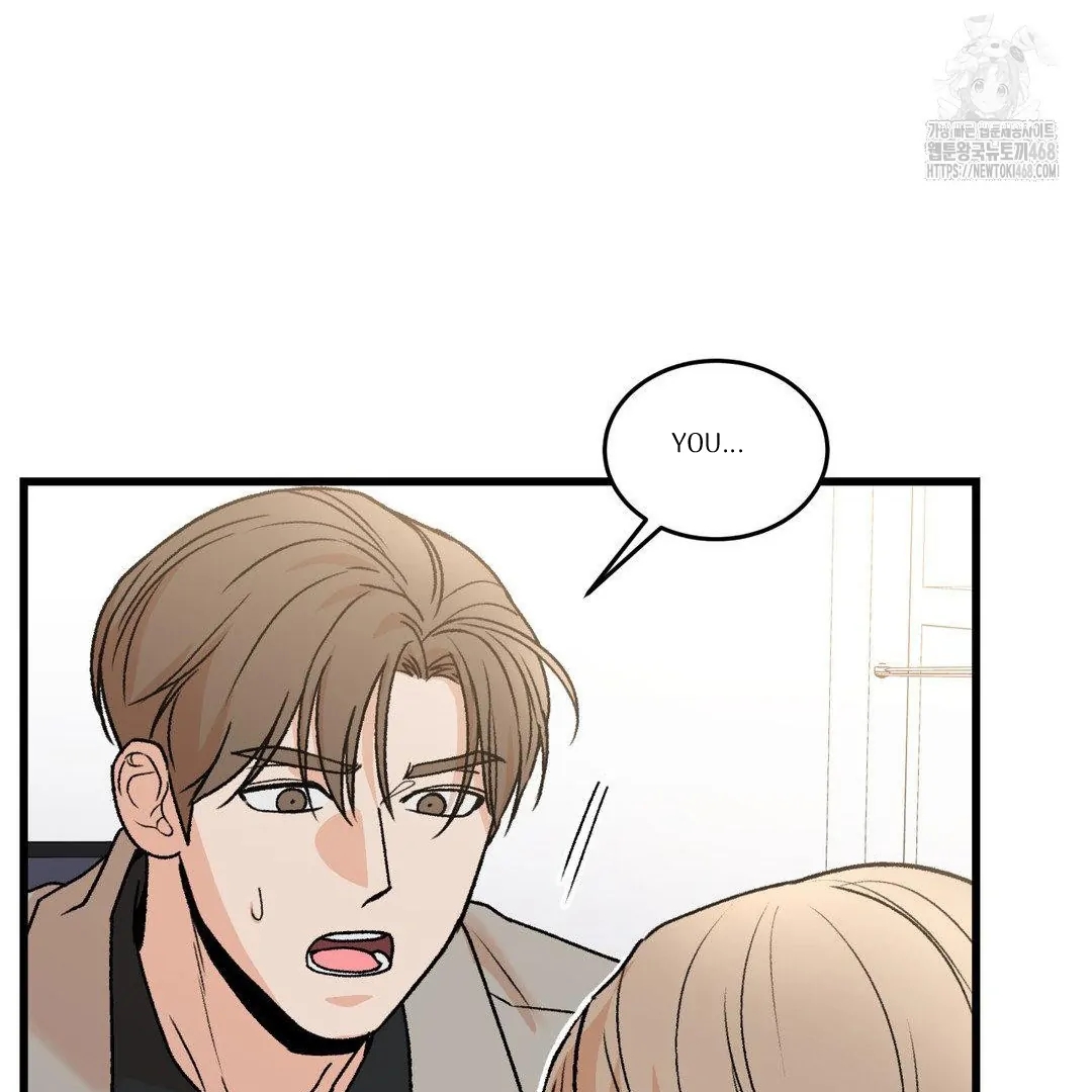 My Sadistic Master Chapter 45.1 page 79 - 