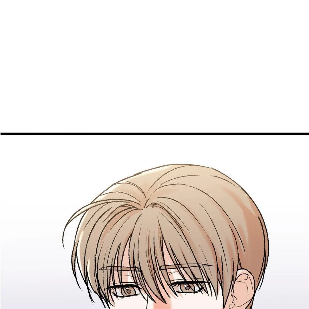 My Sadistic Master Chapter 45.1 page 81 - 