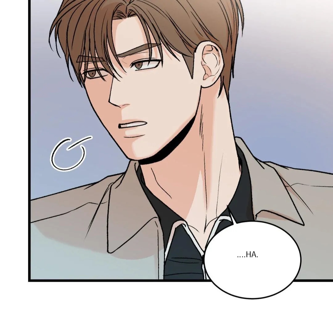 My Sadistic Master Chapter 45.1 page 90 - 