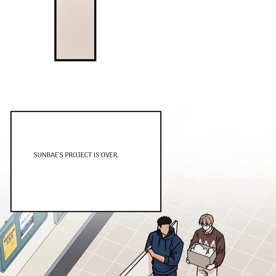 My Sadistic Master Chapter 45.1 page 92 - 