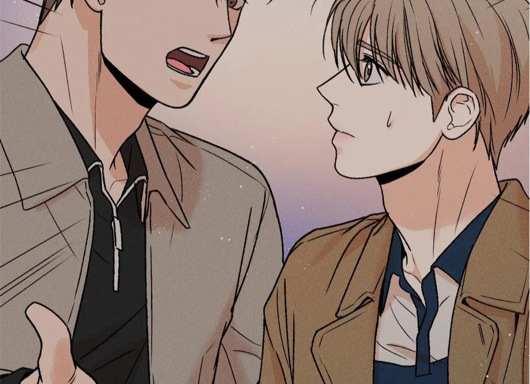 My Sadistic Master Chapter 45.1 page 97 - 