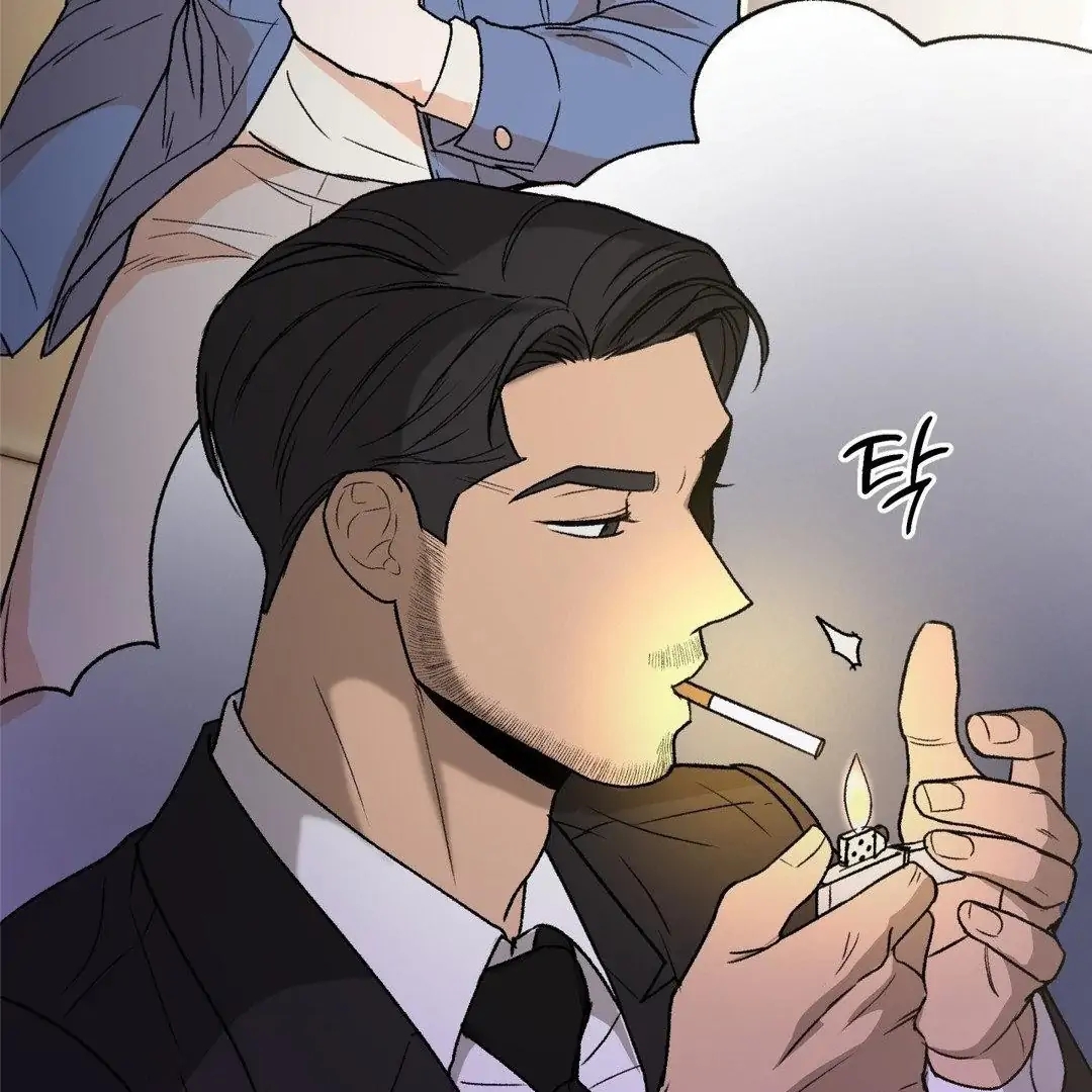 My Sadistic Master Chapter 45.2 page 106 - 