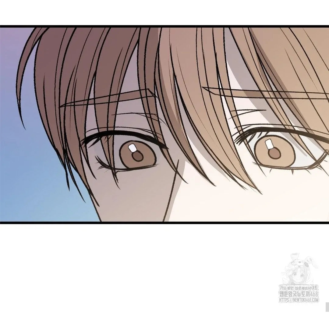My Sadistic Master Chapter 45.2 page 108 - 