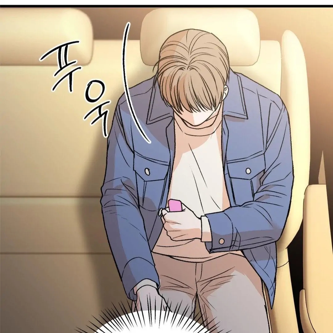 My Sadistic Master Chapter 45.2 page 113 - 