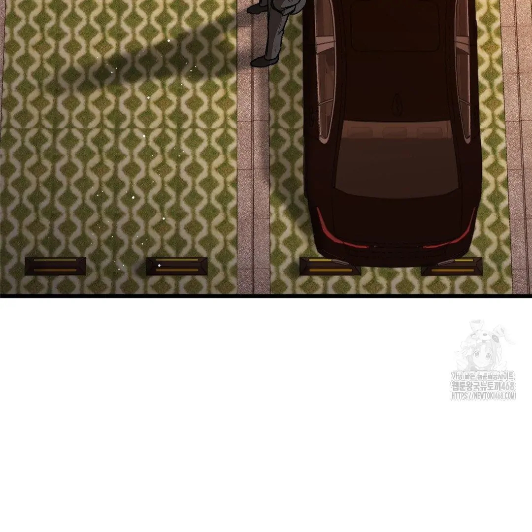 My Sadistic Master Chapter 45.2 page 116 - 